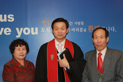 한영희