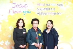 4/28 강영자
