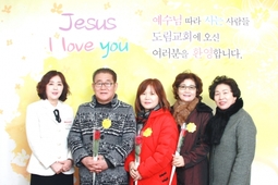 2/10 이병권 강영란 전지나