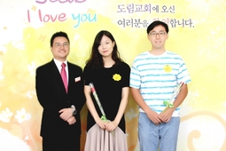 9/10 김용훈 조아미