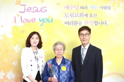 6/30 정경생