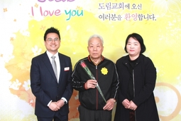 4/2 심현택