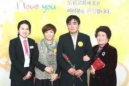 10/30 김원근 안현영