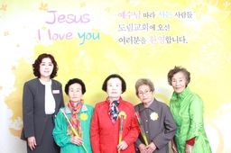 10/7 이옥자 김정자 성영자