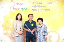 6/10 박극송