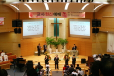 교사 헌신예배 및 교회학교 어린이대회 시상(7.7)