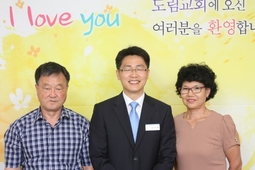 6/30 박종길