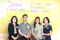 8/18 장익수 이순옥