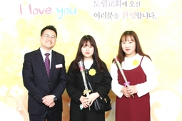 10/15 서은비 신예빈