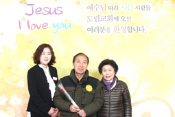 2/25 최돈목