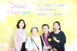 5/5 정재용 조옥춘
