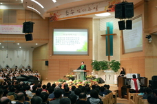 추수감사주일(11.5)