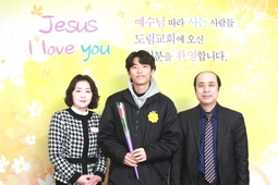 12/8 김대훈