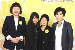5/17 김영애 조순자