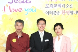 10/13 윤동근