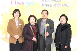 11/16 김완섭 이영순