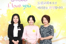 8/28 유향숙