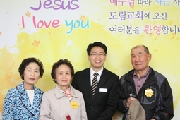 5/19 이대원 공정인