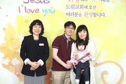 4/26 윤길원 이현주(216문래, 인도자-스스로, 블