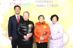 11/12 김재률 최유예