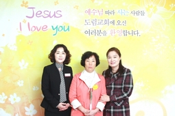 10/20 임금자