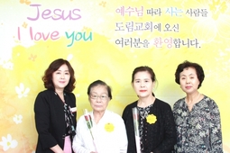 6/16 이복주 조명란