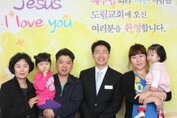 5/12 윤길상, 박은아
