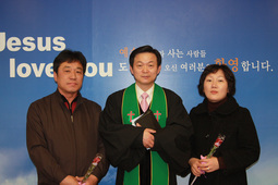 김봉해 유은숙