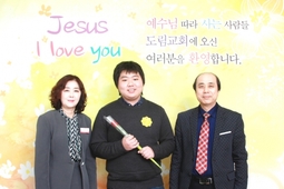 12/2 정성일