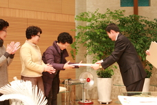 2014 전도시상