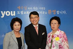 박애희