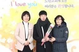 1/4 차영하