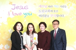 10/13 이지희