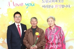 4/9 한정순