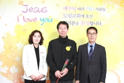 11/18 엄주봉