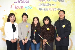 1/3 이고은 이영은 함주예 이상수