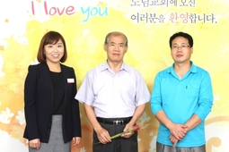 10/25 최석왕