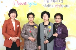 10/26 김주례 김부길