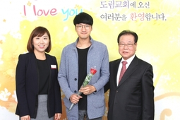 10/25 전석환