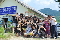 청년부 1차 국내단기선교-대회산교회(7.19-22)