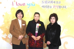 1/11 고미옥