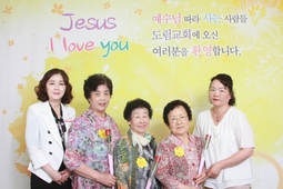 6/9 이익순 배희숙 강덕분