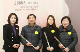 1/26 박노찬,박미경,김정옥