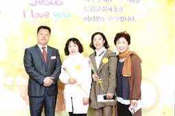 10/22 김봉금 박려빈