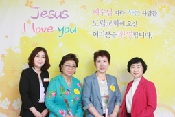 5/19 양순자 김인순