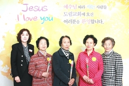 10/14 이점준 김미자 김종분