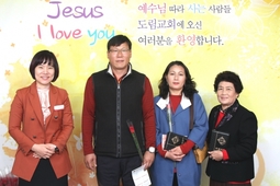 11/02 신봉길 김혜영