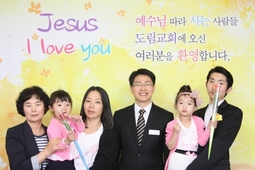 5/19 이상태, 이은영