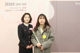 2/16 김준하