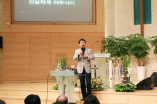 김석균목사 찬양예배(6.3)